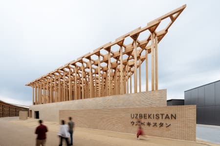 Uzbekistan Pavilion Expo 2025